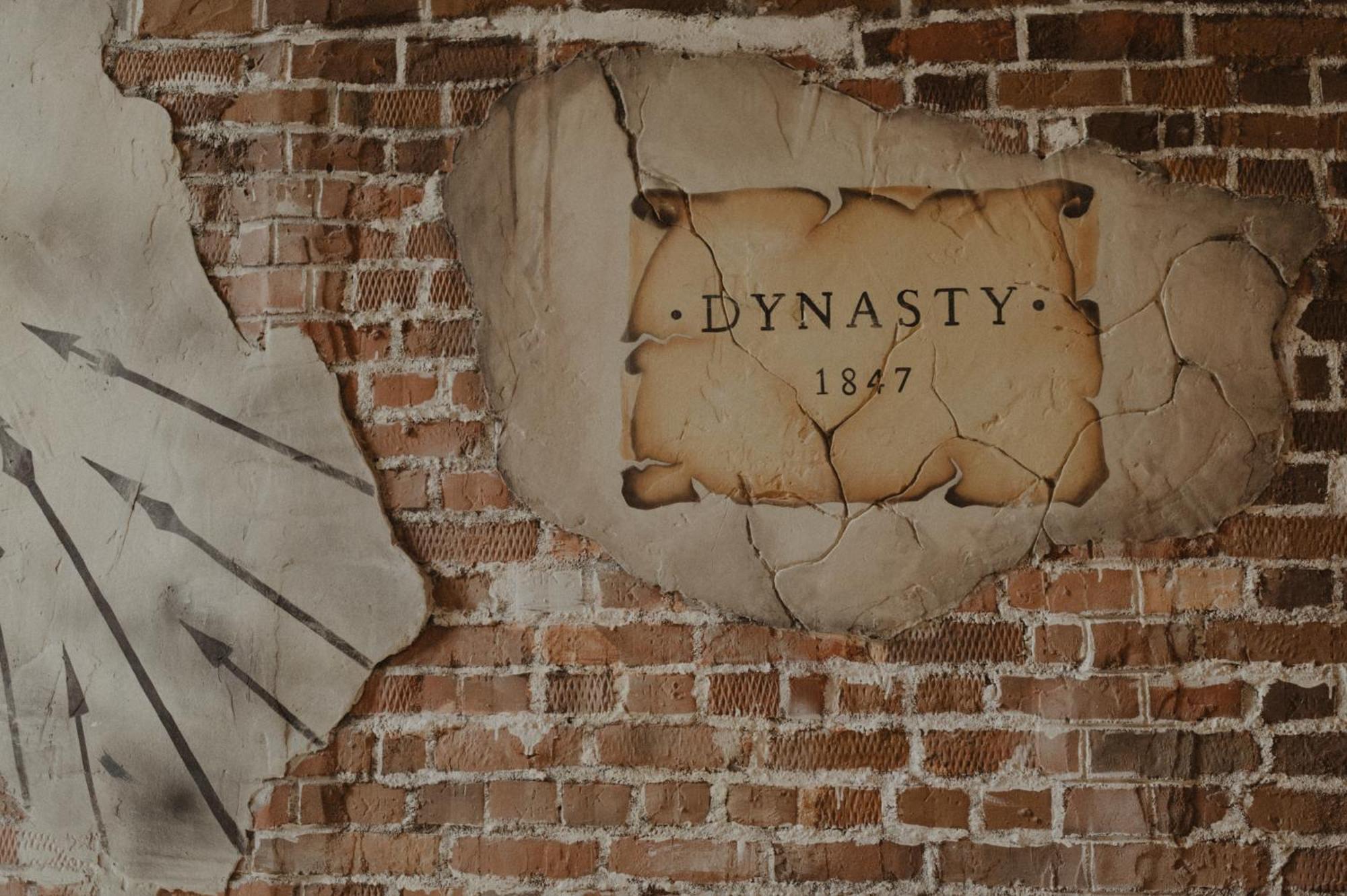 Hotel Dynasty Kamyanets-Podilski Dış mekan fotoğraf